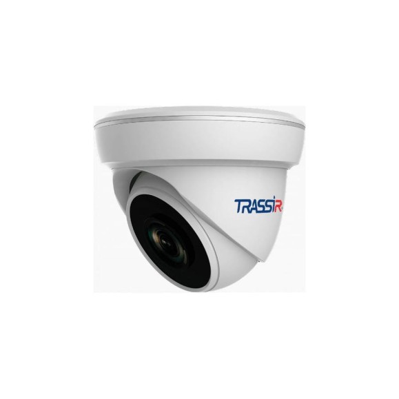 Аналоговая камера TRASSIR TR-H2S1 3.6 УТ-00028198 Аналоговая камера TRASSIR TR-H2S1 3.6 УТ-00028198