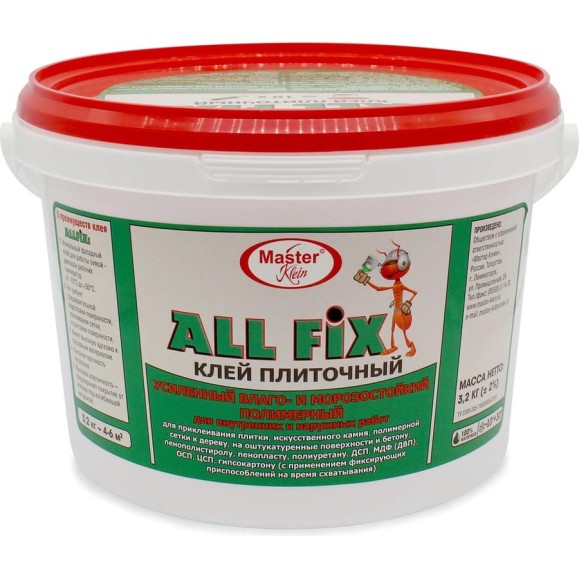 Плиточный клей Master Klein All Fix 3,2 л 11603259 Плиточный клей Master Klein All Fix 3,2 л 11603259