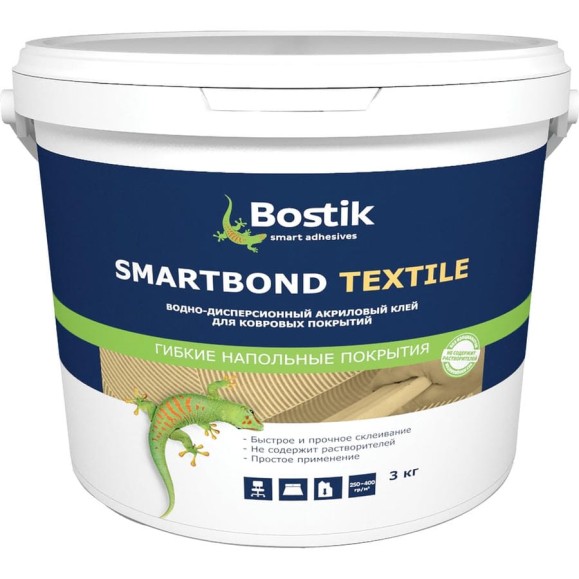 Клей для ковролина Bostik SMARTBOND TEXTILE 3 кг 50024470 Клей для ковролина Bostik SMARTBOND TEXTILE 3 кг 50024470