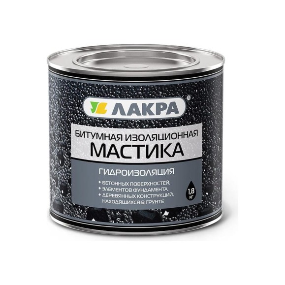 Битумная изоляционная мастика Лакра 1.8 кг Лк-00005323 Битумная изоляционная мастика Лакра 1.8 кг Лк-00005323
