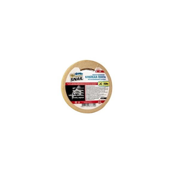 Двухсторонняя клейкая лента на вспененной основе Golden Snail 12 мм x 5 м GS8005