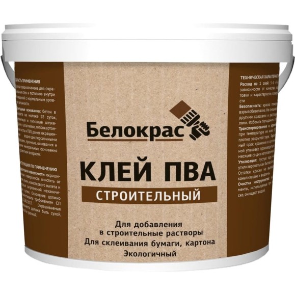 Клей ПВА Белокрас 10 кг 2632 Клей ПВА Белокрас 10 кг 2632
