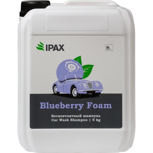 Автошампунь Blueberry Foam 5 кг IPAX BF-5 Автошампунь Blueberry Foam 5 кг IPAX BF-5