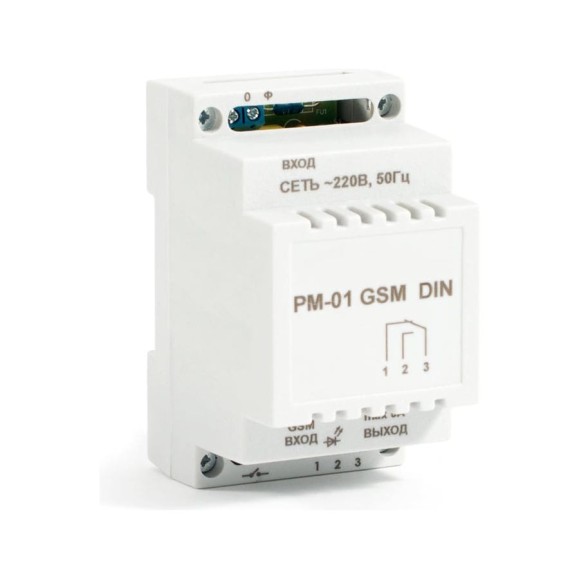 Промежуточное реле РМ-01 GSM DIN Бастион