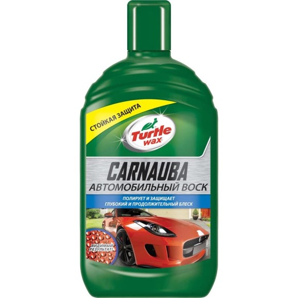 Автополироль Tartle Wax 500 ML, с воском Карнауба, CARNAUBA CAR WAX, 53002 Автополироль Tartle Wax 500 ML, с воском Карнауба, CARNAUBA CAR WAX, 53002