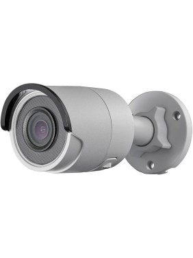 IP камера Hikvision DS-2CD2043G0-I 4mm УТ-00011515 IP камера Hikvision DS-2CD2043G0-I 4mm УТ-00011515