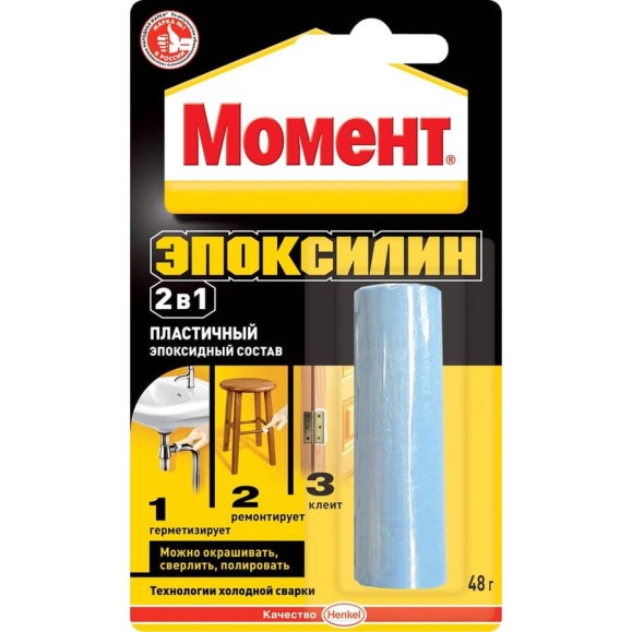 Универсальный эпоксидный клей Момент ЭПОКСИЛИН 2 в1 48 гр БЛ 1 шт. C0036937 1371256 Универсальный эпоксидный клей Момент ЭПОКСИЛИН 2 в1 48 гр БЛ 1 шт. C0036937 1371256
