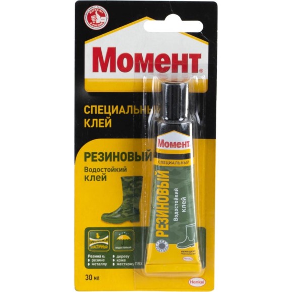 Резиновый клей Момент 873194 30 мл БЛ1 Б0008046 Резиновый клей Момент 873194 30 мл БЛ1 Б0008046