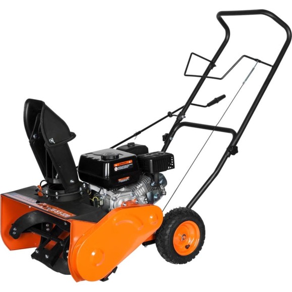 Снегоуборщик FIRMAN FST5,5-520