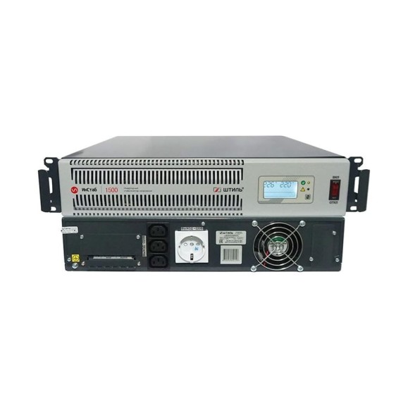 Однофазный инверторный стабилизатор, 1500 ВА Штиль ИнСтаб IS1500R (rack) Однофазный инверторный стабилизатор, 1500 ВА Штиль ИнСтаб IS1500R (rack)