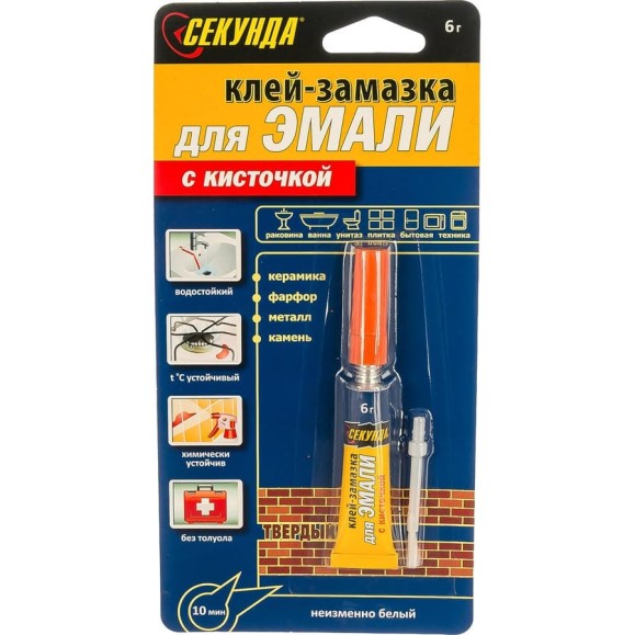 Клей-замазка для эмалированных поверхностей Секунда 403-192 Клей-замазка для эмалированных поверхностей Секунда 403-192
