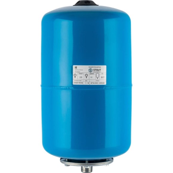 Расширительный бак 20 л вертикальный STOUT STW-0001-000020 Расширительный бак 20 л вертикальный STOUT STW-0001-000020