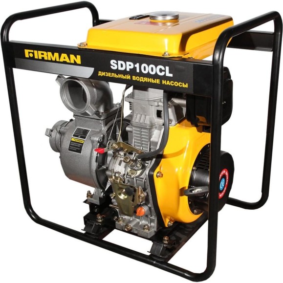 Дизельная мотопомпа для чистой и слабозагрязненной воды FIRMAN SDP100CL Дизельная мотопомпа для чистой и слабозагрязненной воды FIRMAN SDP100CL