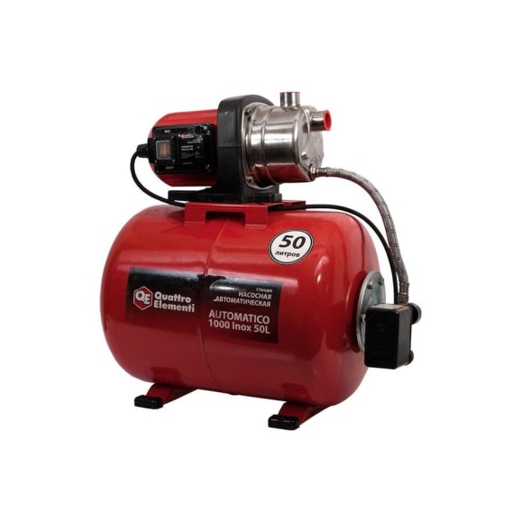 Насосная станция QUATTRO ELEMENTI Automatico 1000 Inox 50L 771-732 Насосная станция QUATTRO ELEMENTI Automatico 1000 Inox 50L 771-732