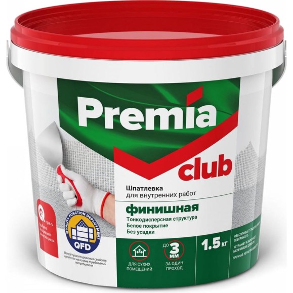 Финишная шпатлевка Premia Club для внутренних работ, ведро 1.5 кг О03947 Финишная шпатлевка Premia Club для внутренних работ, ведро 1.5 кг О03947