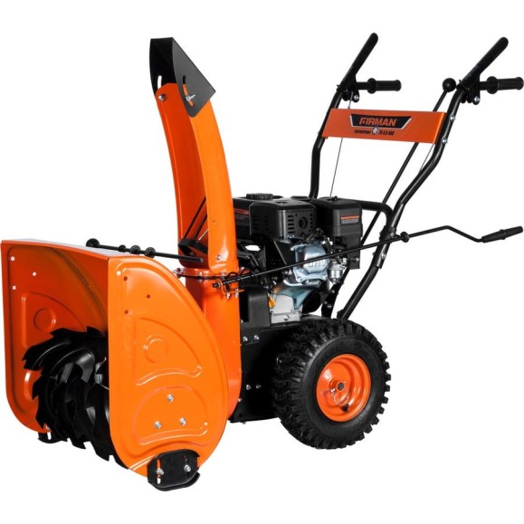 Снегоуборщик FIRMAN FST5,5-560