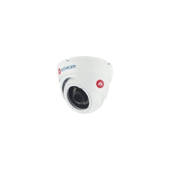 Аналоговая камера ActiveCam AC-TA481IR2