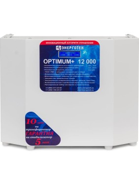 Стабилизатор напряжения (12000 LV ±10 В 95-220 В) Энерготех OPTIMUM 514437
