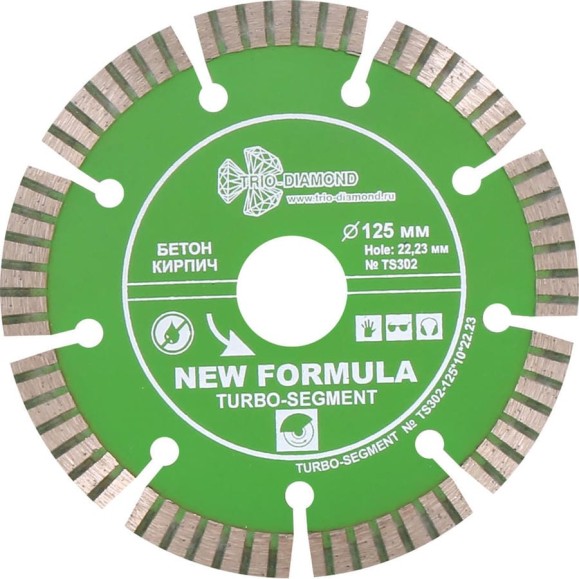 Диск алмазный отрезной TRIO-DIAMOND 12522.23 New Formula Turbo-Segmentо TS302 Диск алмазный отрезной TRIO-DIAMOND 12522.23 New Formula Turbo-Segmentо TS302