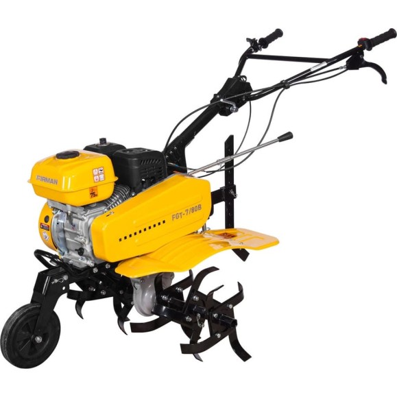 Культиватор FIRMAN Power Tiller FGT-7/80B Культиватор FIRMAN Power Tiller FGT-7/80B