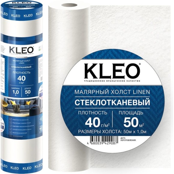 Малярный стеклохолст KLEO 1.00x50 м KLEO LINEN 40/50m