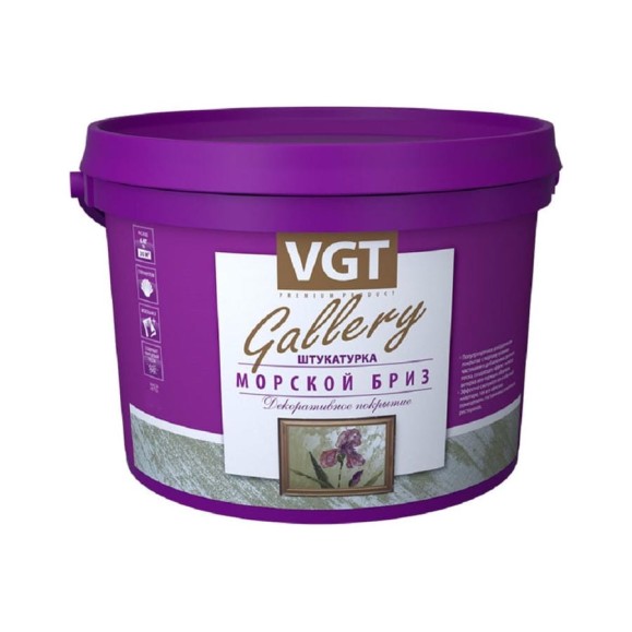 Штукатурка фактурная Морской бриз 1 кг VGT 11603022