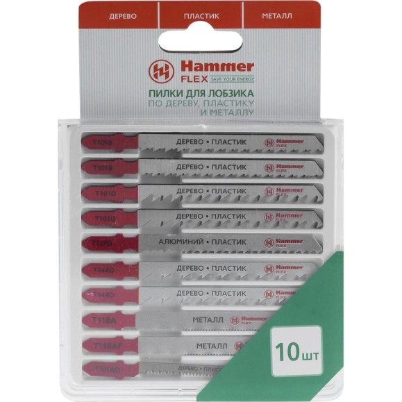 Пилка Flex 204-905 JG WD-PL-MT набор 10 шт для лобзика HAMMER 30576