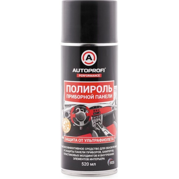 Полироль приборной панели AUTOPROFI 150406 Полироль приборной панели AUTOPROFI 150406