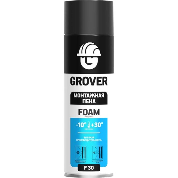 Всесезонная монтажная пена Grover F30 0,5 л F0005 Всесезонная монтажная пена Grover F30 0,5 л F0005