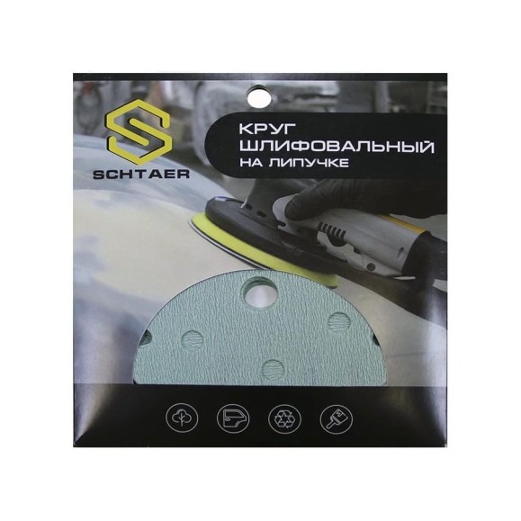 Абразивный диск d 150 мм ЗЕЛЕНЫЙ 15 отв P0320 набор 10 шт Schtaer FILM  FScG320