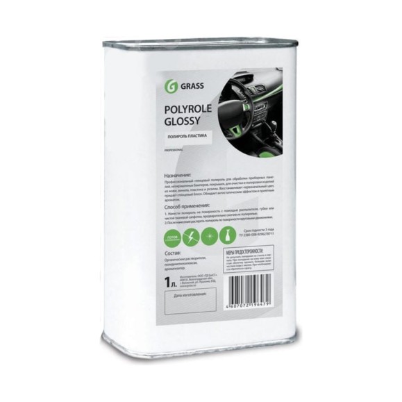 Глянцевый полироль-очиститель пластика (канистра 1 л) Grass Polyrole Glossy 120100