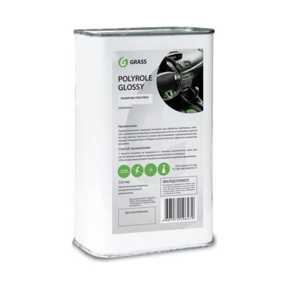 Глянцевый полироль-очиститель пластика (канистра 5 кг) Grass Polyrole Glossy 120101 Глянцевый полироль-очиститель пластика (канистра 5 кг) Grass Polyrole Glossy 120101