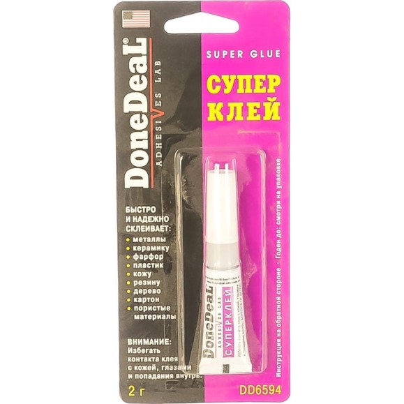 Суперклей Done Deal 2 г DD6594