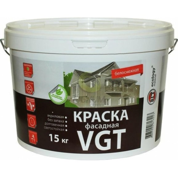 Фасадная краска VGT белоснежная ВД АК 1180 1,5кг 11601945 Фасадная краска VGT белоснежная ВД АК 1180 1,5кг 11601945