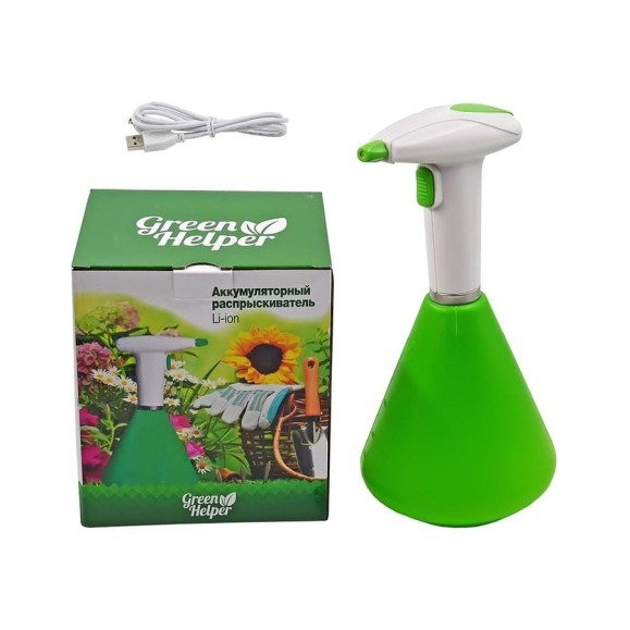 Электрический опрыскиватель Green Helper GS-001