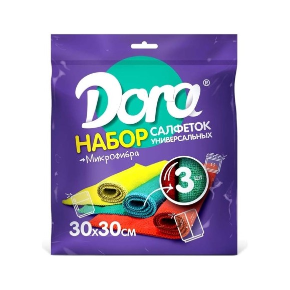 Универсальная салфетка из микрофибры Dora 30 х 30см, 3 шт 2001-030