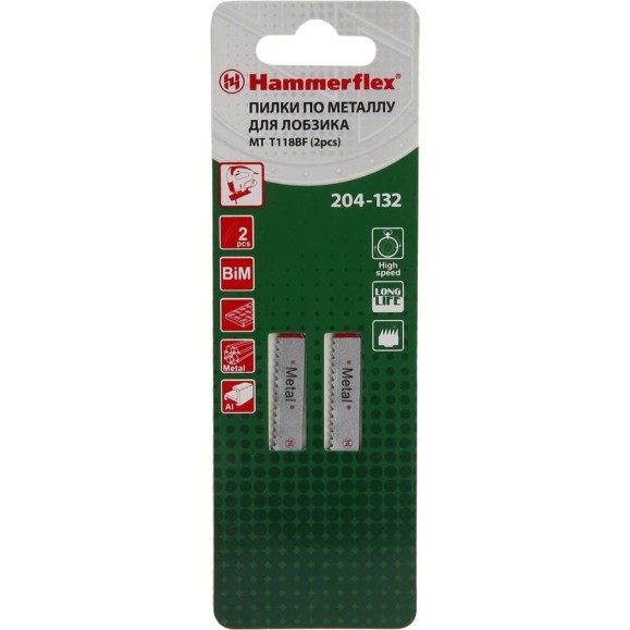 Пилка Flex 204-132 JG MT (2 шт; 50 мм; шаг 2 мм; BiMET) для лобзика T118BF HAMMER 62735 Пилка Flex 204-132 JG MT (2 шт; 50 мм; шаг 2 мм; BiMET) для лобзика T118BF HAMMER 62735