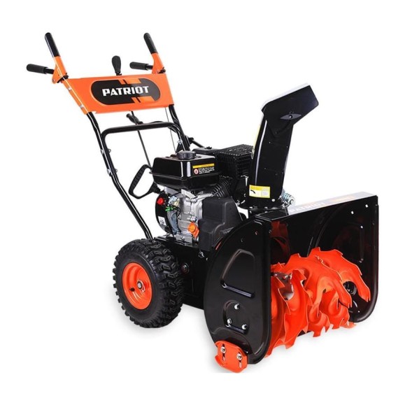 Бензиновый снегоуборщик PATRIOT PRO 650 426108410