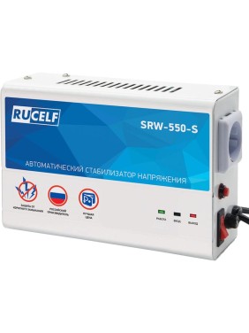 Релейный стабилизатор напряжения RUCELF SRW-550-S 00-00004296 Релейный стабилизатор напряжения RUCELF SRW-550-S 00-00004296