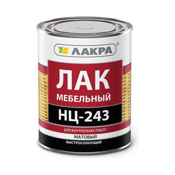 Лак Лакра НЦ-243 0.7 кг 90002429122 Лак Лакра НЦ-243 0.7 кг 90002429122