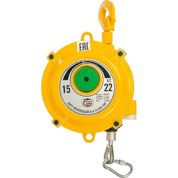 Пружинный балансир (нагрузка 15-22 кг; трос 1.5 м) EURO-LIFT 00018544 Пружинный балансир (нагрузка 15-22 кг; трос 1.5 м) EURO-LIFT 00018544