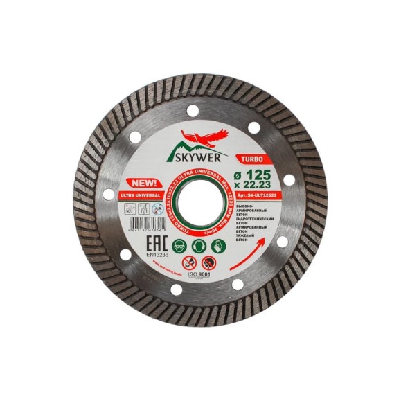 Диск алмазный TURBO ULTRA UNIVERSAL (125х2.2х10х22.23 мм) SKYWER SK-UUT12522 Диск алмазный TURBO ULTRA UNIVERSAL (125х2.2х10х22.23 мм) SKYWER SK-UUT12522