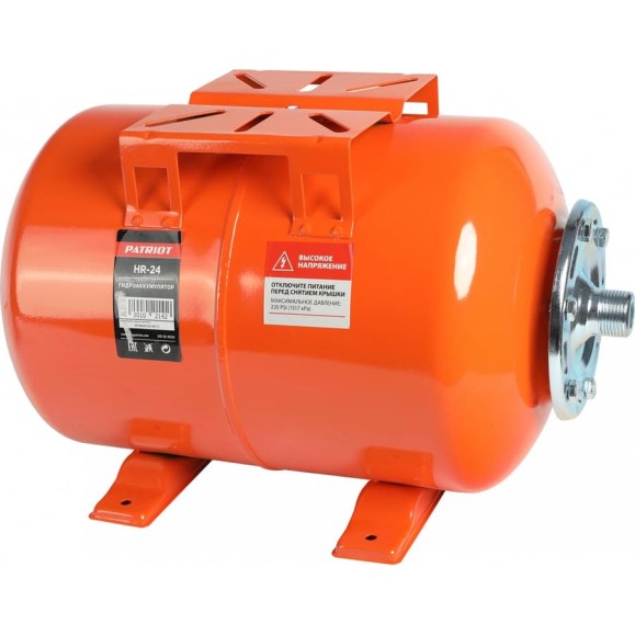 Гидроаккумулятор HR-24 PATRIOT 315302630 Гидроаккумулятор HR-24 PATRIOT 315302630