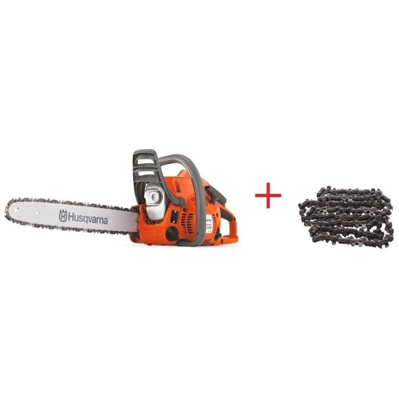 Бензопила Husqvarna 120 Mark II + цепь 9678619-07