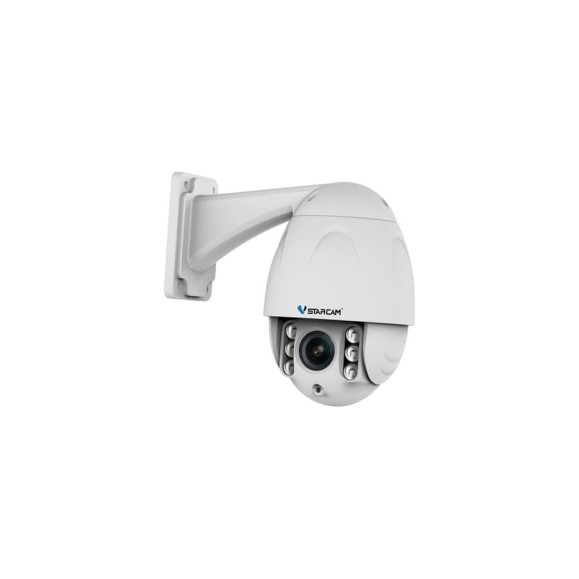 IP камера Vstarcam C8833WIP х4 00-00001046