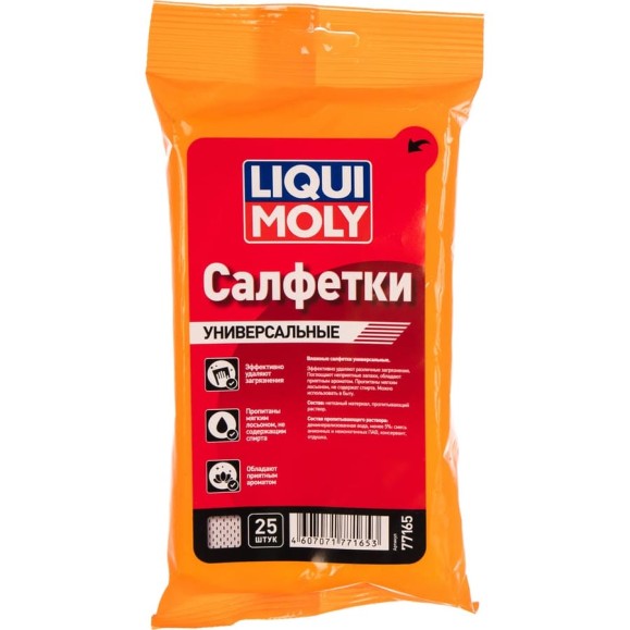 Универсальные влажные салфетки 25шт LIQUI MOLY REINIGUNGSTUCHER 77165 Универсальные влажные салфетки 25шт LIQUI MOLY REINIGUNGSTUCHER 77165