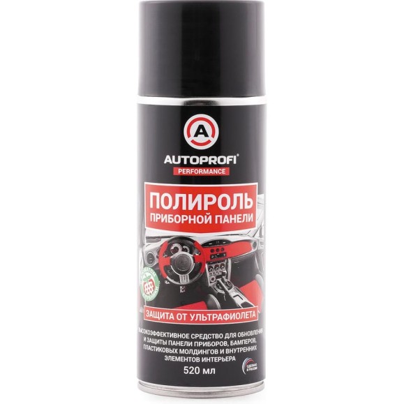 Полироль приборной панели AUTOPROFI 150407 Полироль приборной панели AUTOPROFI 150407