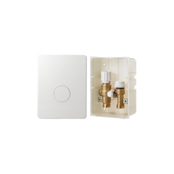 Терморегулирующий монтажный комплект IC-BOX 1 VALTEC VT.ICBOX.1.0