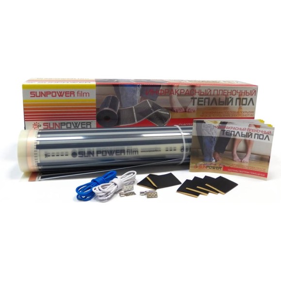 Комплект Sun Power SPF 50-220-5 Комплект Sun Power SPF 50-220-5