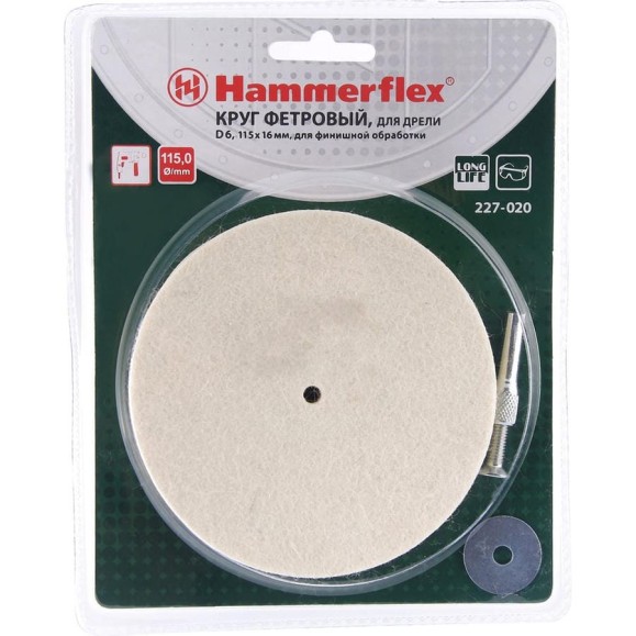 Диск полировальный Flex 227-020 PD d6 FL (115x16 мм; фетр) для дрели HAMMER 62196 Диск полировальный Flex 227-020 PD d6 FL (115x16 мм; фетр) для дрели HAMMER 62196